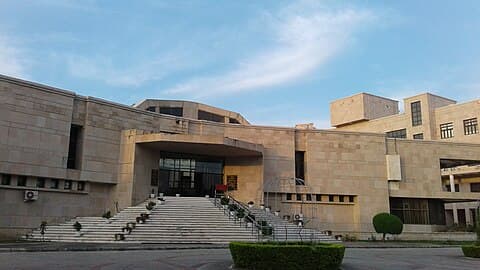 IIIT Allahabad campus