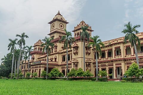 IIT (BHU) Varanasi campus