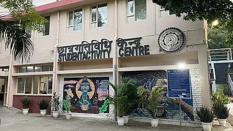 IIT Delhi photo 4