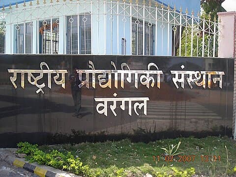 NIT Warangal photo 2