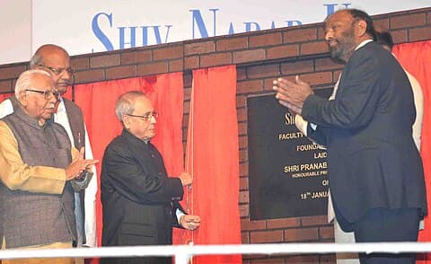 Shiv Nadar IoE photo 3